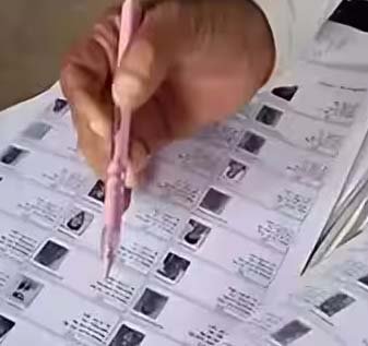 வரைவு வாக்காளர் பட்டியல் 16-ம் தேதி வெளியிட முடிவு